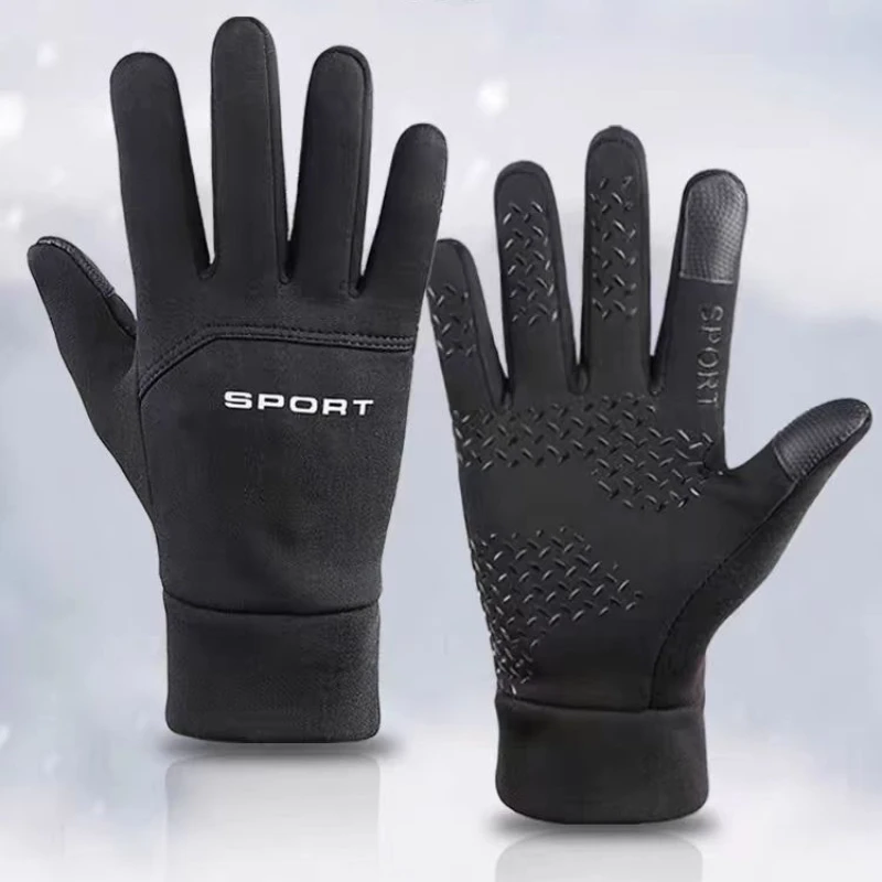 2026Warm Gloves Winter Outdoor - Magic Touch Glove review and price