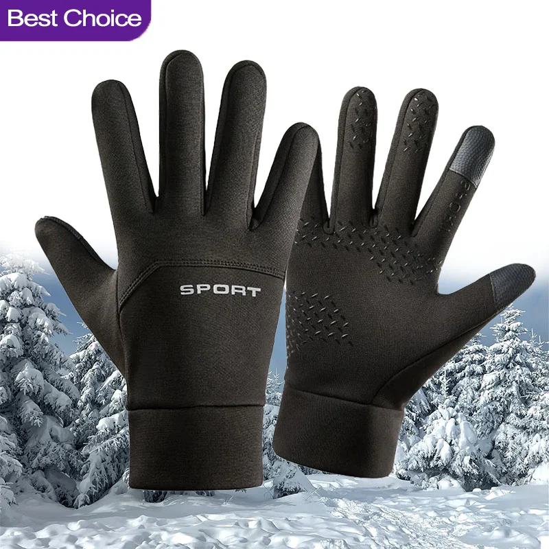 2026 Warm Winter Touch Screen  - Magic Touch Glove review and price