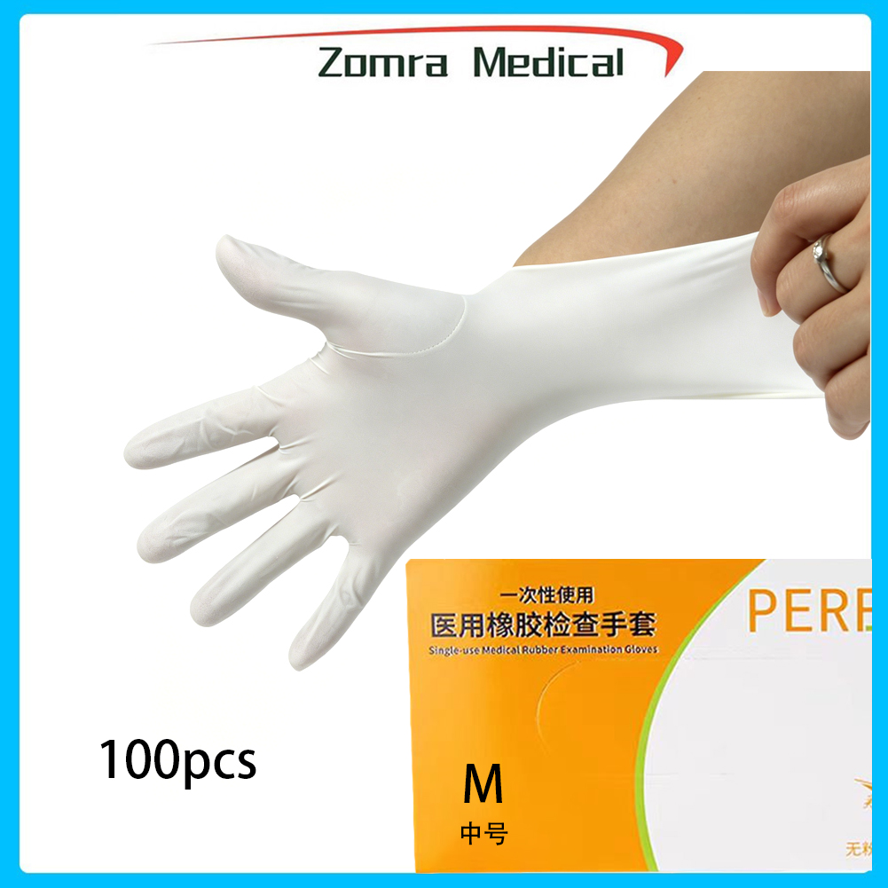 Disposable medical rubber exam - Latex Disposable Glove review and price