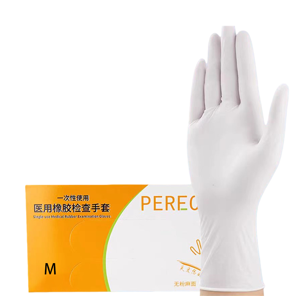 Disposable medical rubber exam - Latex Disposable Glove review and price